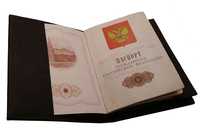 Обложка для паспорта и автодокументов  : фото 2