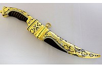 Нож Восточный  : фото 2