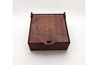 Подкова средняя 