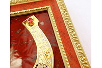 Подкова на яшме 