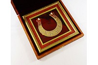 Подкова на яшме 