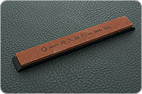 Брусок для заточки ножей на 180 грит