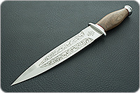 Кинжал охотничий-С орех, 95х18, алюминий : фото 2