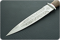 Кинжал охотничий-С орех, 95х18, алюминий : фото 3