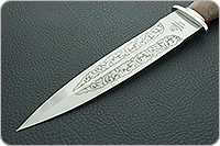 Кинжал охотничий-С орех, 95х18, алюминий : фото 5