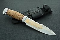 Нож Спас-1 береста, 95х18, алюминий : фото 10