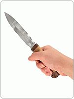 Нож Бизон-2 береста, 95х18, текстолит : фото 5