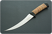 Нож Рыбацкий-3 береста, текстолит, без золочения : фото 2