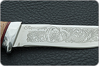 Нож Дикси  береста, 95х18, алюминий : фото 8