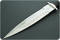 Кинжал охотничий-С  наборная кожа, 95х18, алюминий : фото 3