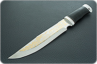 Нож охотничий НС-05 