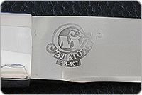 Нож охотничий НС-42  береста, х50crmov15, алюминий : фото 8