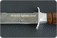 Нож Десантник орех, дамаск, дюраль : фото 6