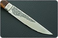 Нож Харза кап березовый, 100х13м, дюраль : фото 4