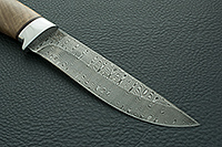 Нож Таежная стрела орех, нержавеющий дамаск, алюминий : фото 4