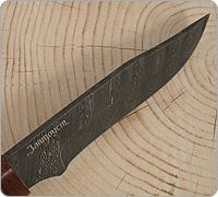 Нож Н7 Спасатель береста, нержавеющий дамаск, текстолит : фото 4