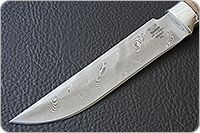 Нож Н3-Гумбольт береста, контрастный дамаск, алюминий : фото 3