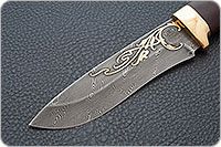 Нож Н6 Александр II береза, черный дамаск, латунь покрытая золотом : фото 3