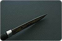 Нож Н6 Александр II наборная кожа, черный дамаск, алюминий : фото 10