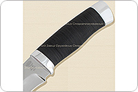 Нож Н1Т Мичман наборная кожа, эи-107, алюминий : фото 4