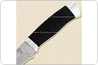 Нож Н1Т Мичман микропористая резина, эи-107, алюминий : фото 4