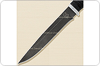 Нож Нр12 Батыр наборная кожа, черный дамаск, алюминий : фото 3