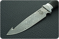 Нож НР21 Рыболов наборная кожа, контрастный дамаск, алюминий : фото 3